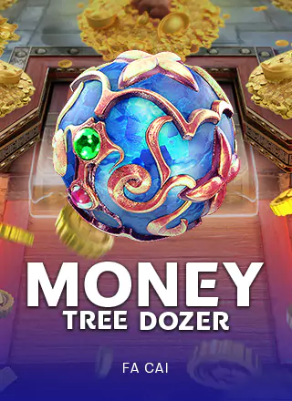 เกม Money Tree Dozer แนวหยอดเหรียญต้นไม้แห่งโชคลาภ